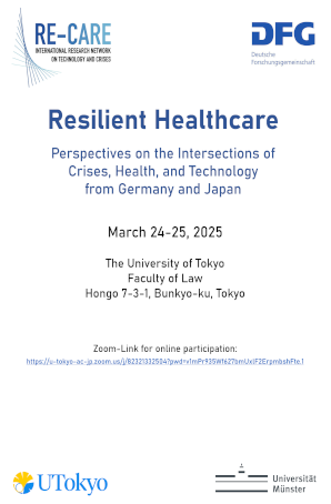 Programme cover: RE-CARE Conference Tokyo 2025